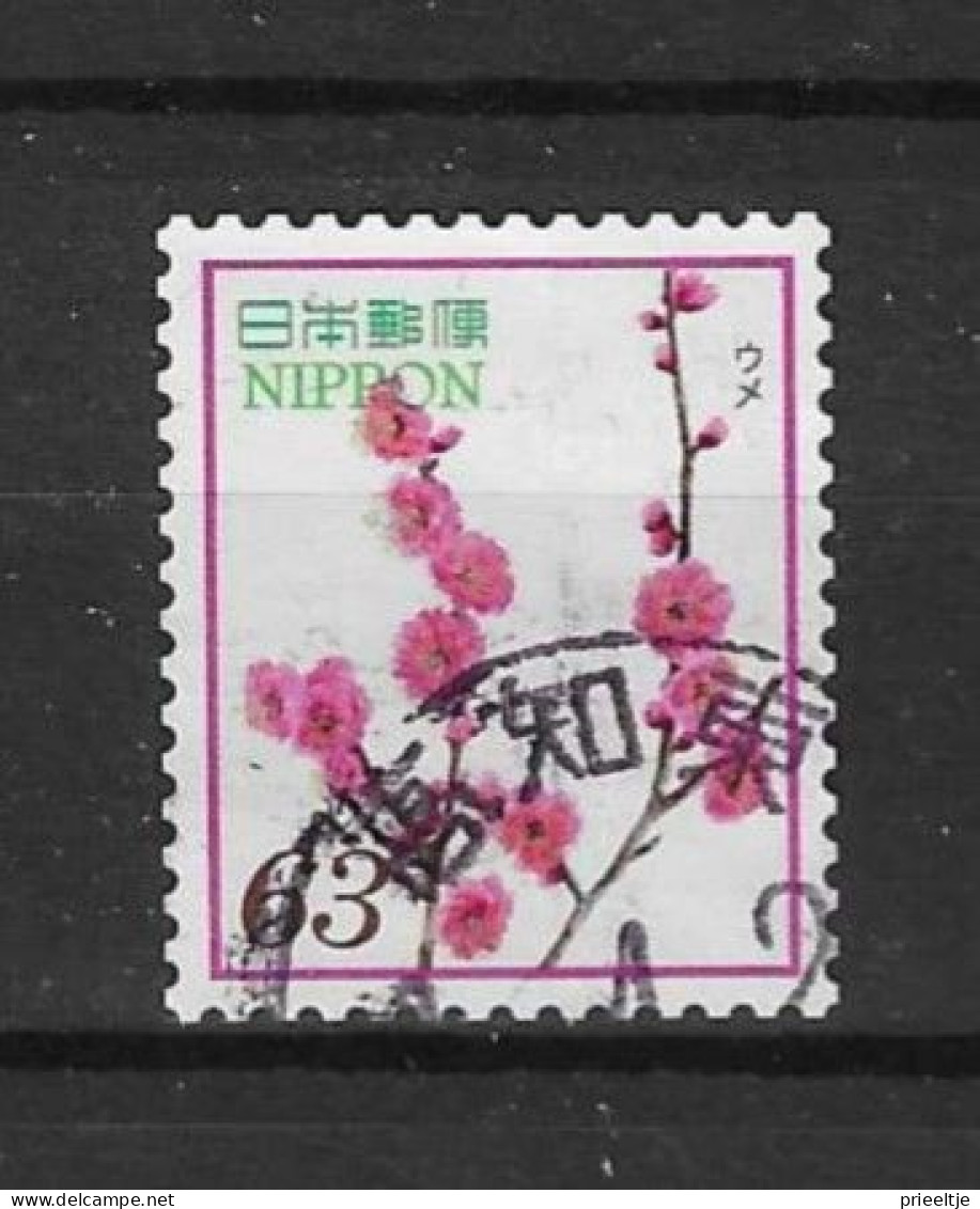 Japan 2021 Flowers Y.T. 10794 (0) - Used Stamps