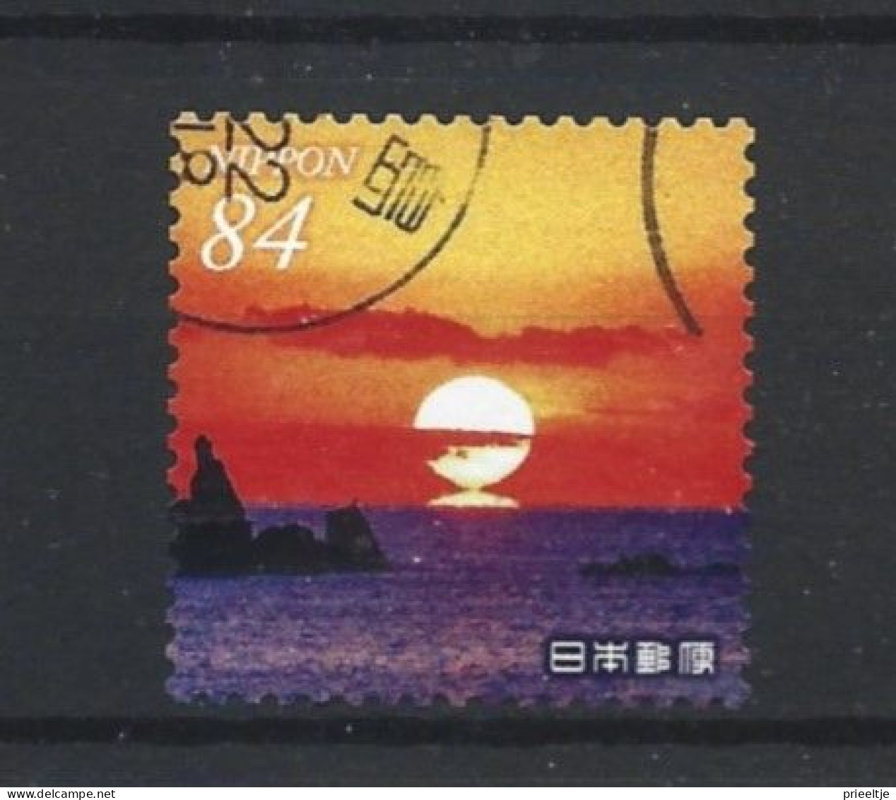 Japan 2021 Landscapes Y.T. 10792 (0) - Used Stamps