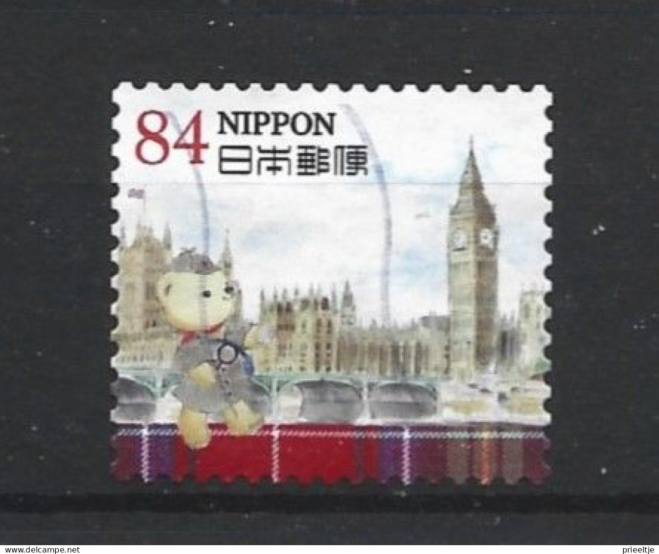 Japan 2021 Posukuma Y.T. 10727 (0) - Used Stamps