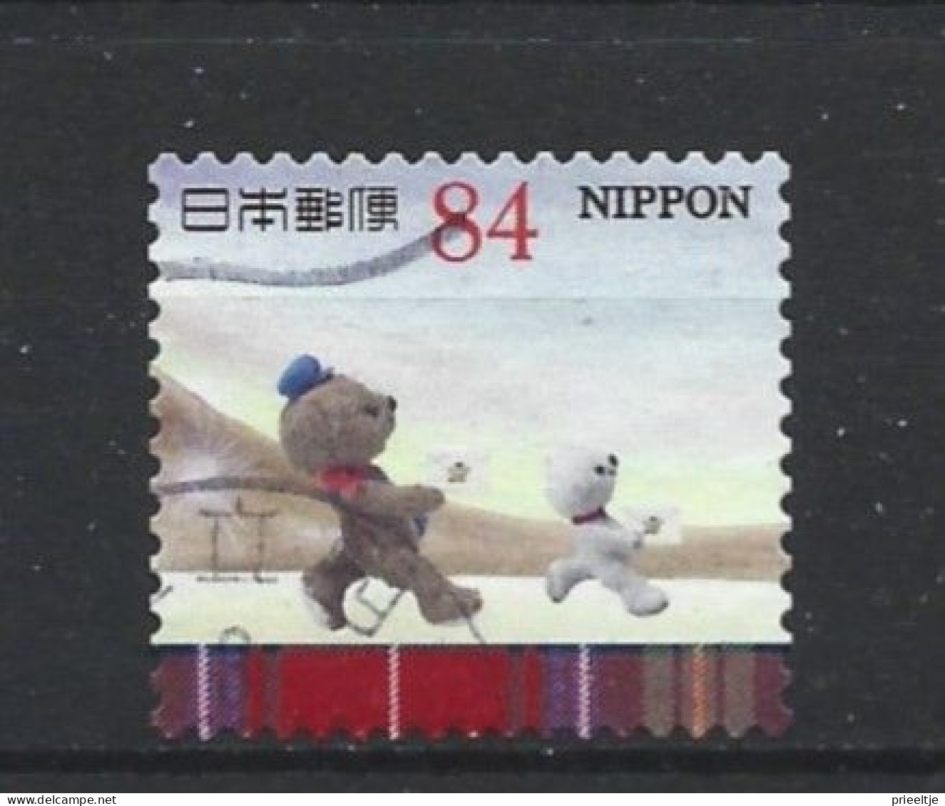 Japan 2021 Posukuma Y.T. 10725 (0) - Used Stamps