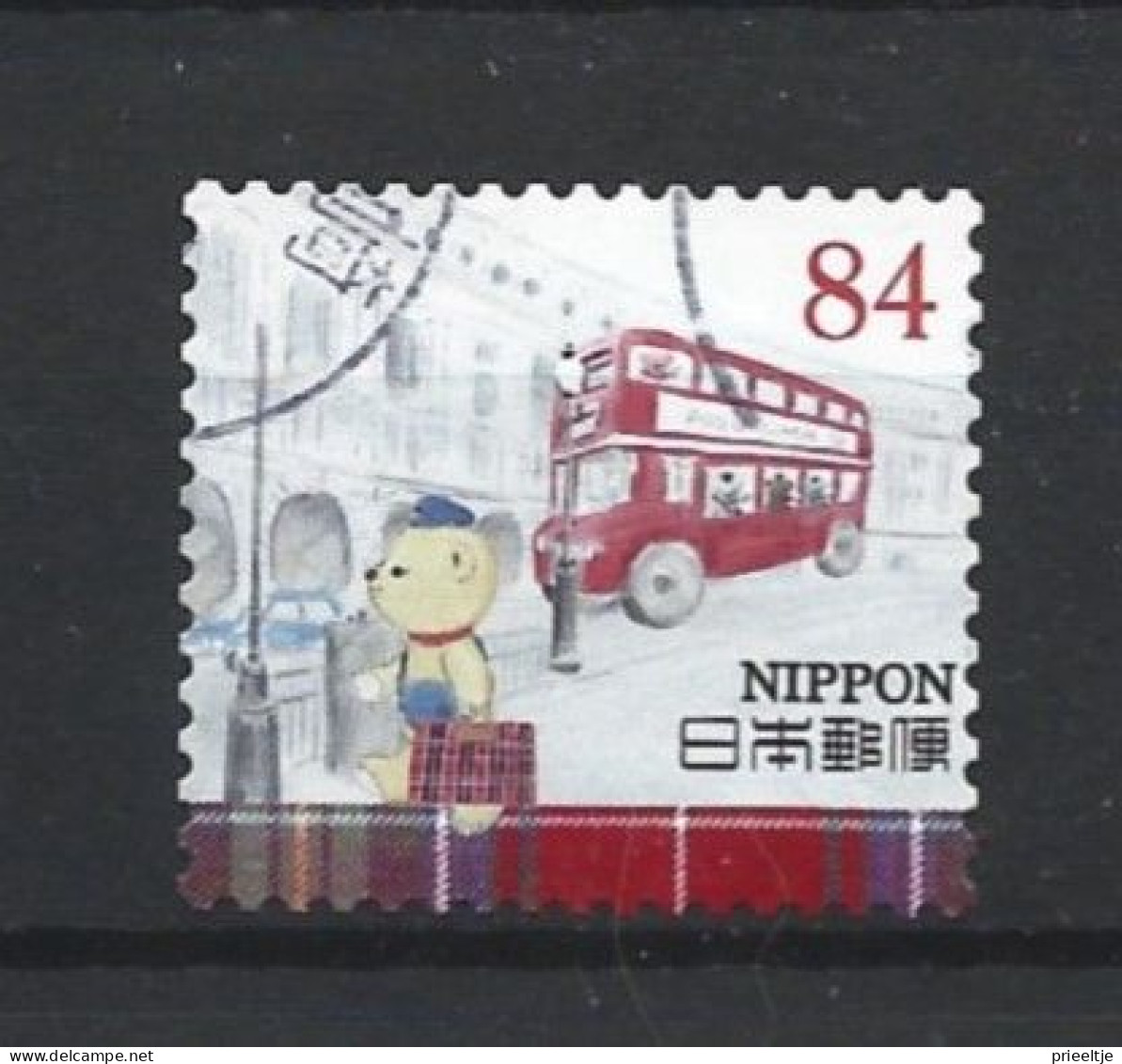 Japan 2021 Posukuma Y.T. 10726 (0) - Used Stamps