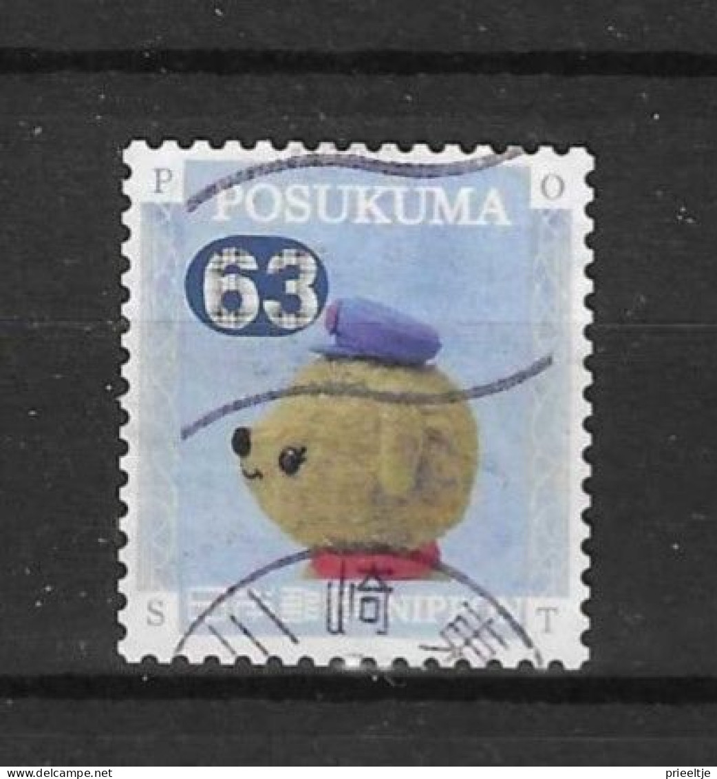 Japan 2021 Posukuma Y.T. 10714 (0) - Usati