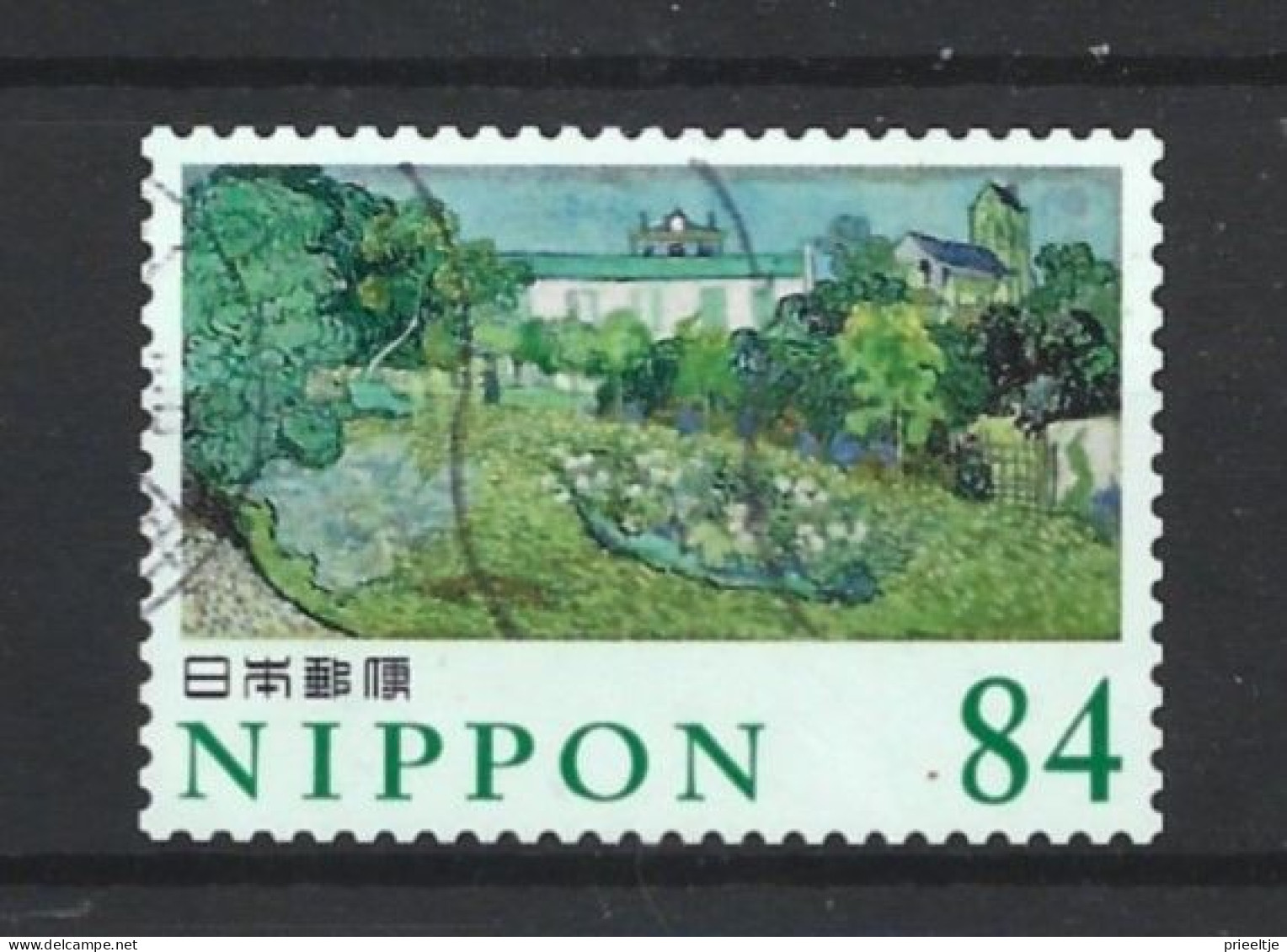 Japan 2021 Green Art Y.T. 10712 (0) - Usati