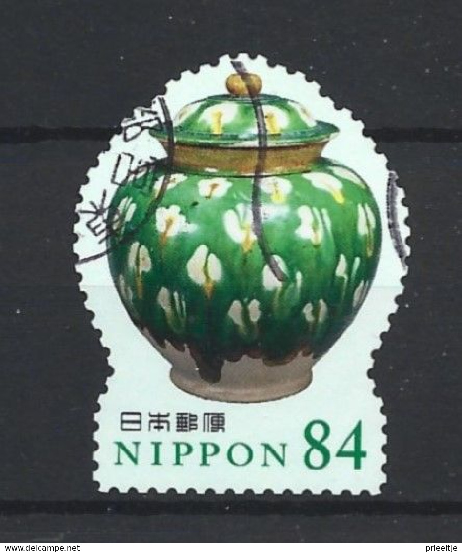 Japan 2021 Green Art Y.T. 10704 (0) - Used Stamps