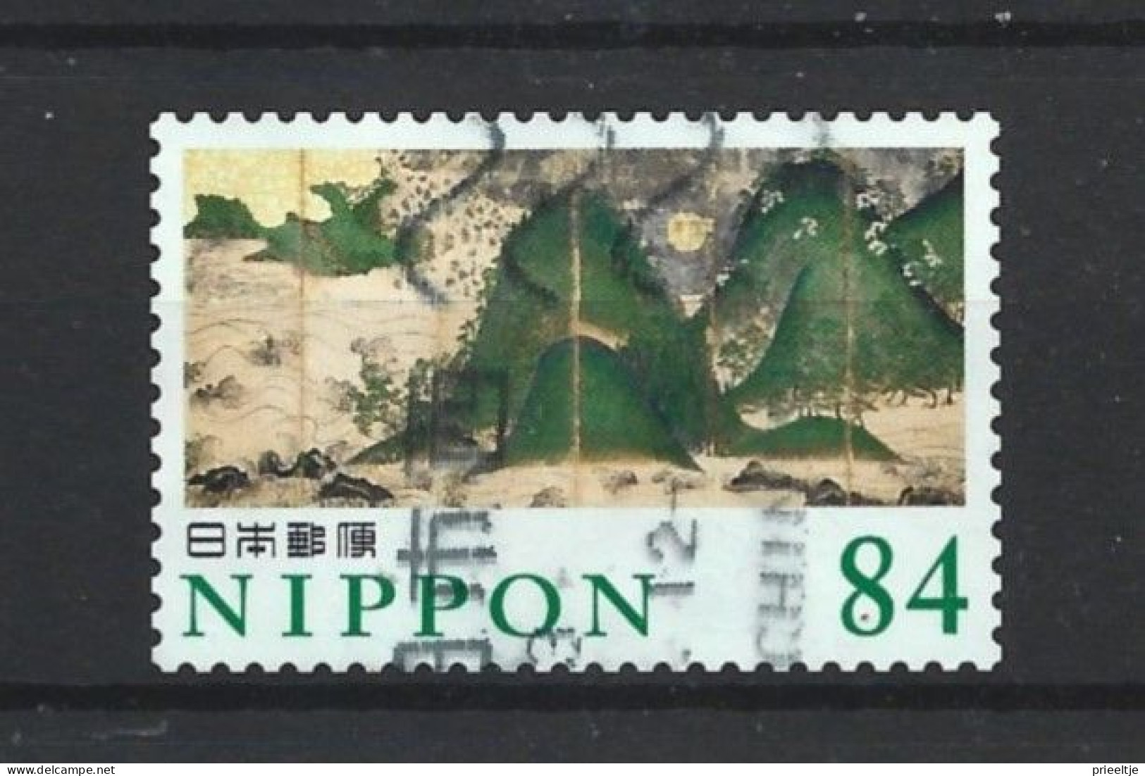 Japan 2021 Green Art Y.T. 10705 (0) - Used Stamps