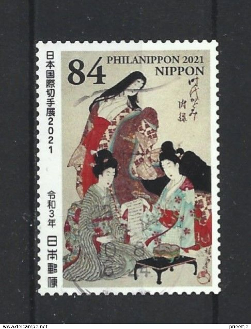 Japan 2021 Philanippon Y.T. 10686 (0) - Usati