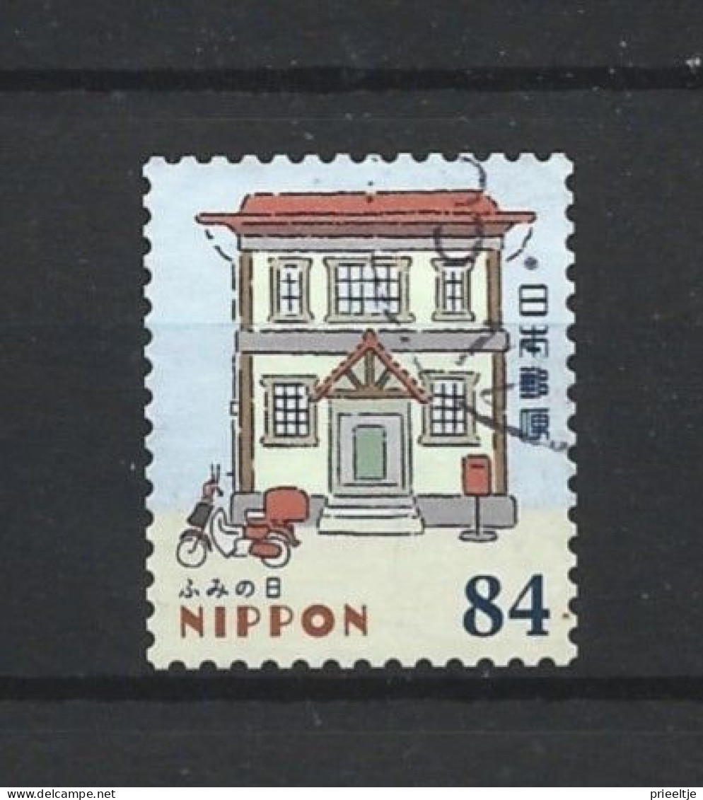 Japan 2021 Letter Writing Day Y.T. 10668 (0) - Used Stamps