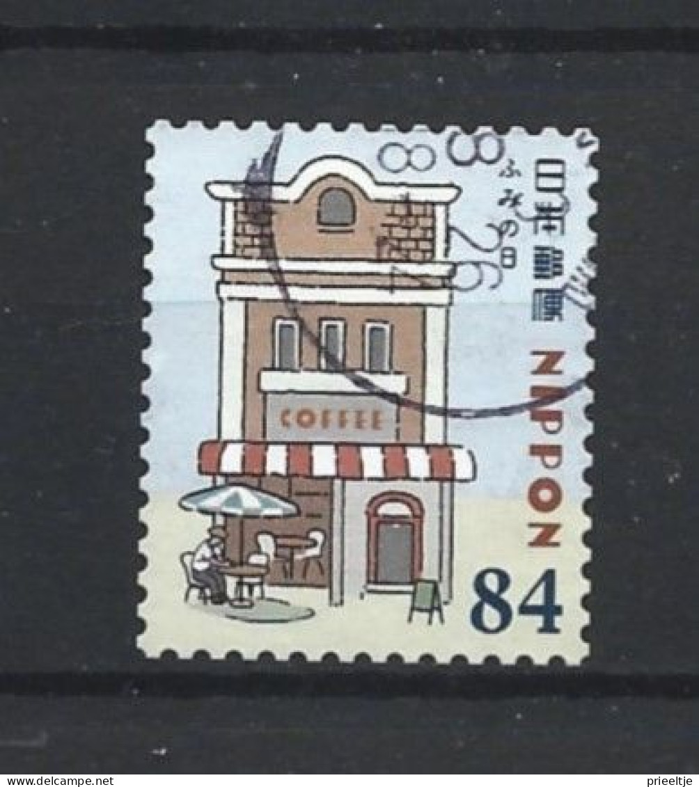 Japan 2021 Letter Writing Day Y.T. 10666 (0) - Used Stamps