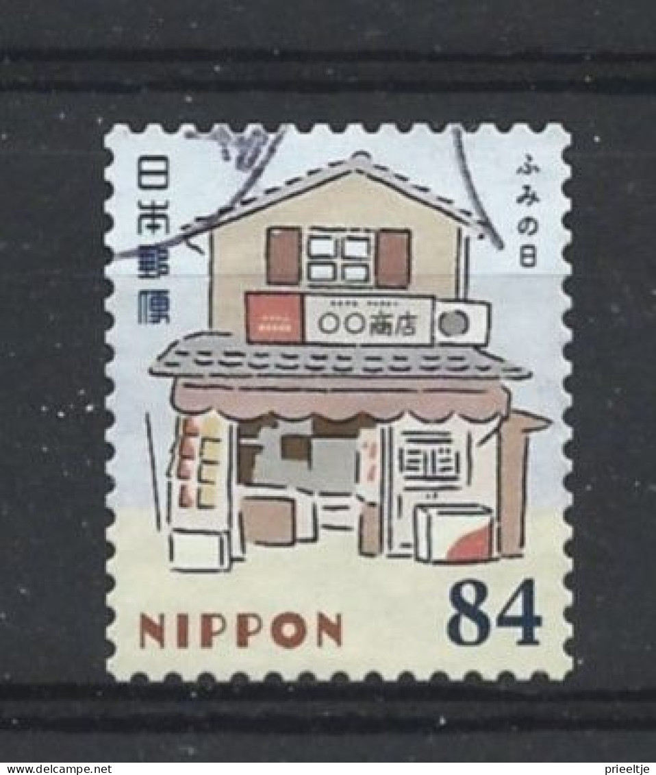 Japan 2021 Letter Writing Day Y.T. 10664 (0) - Used Stamps