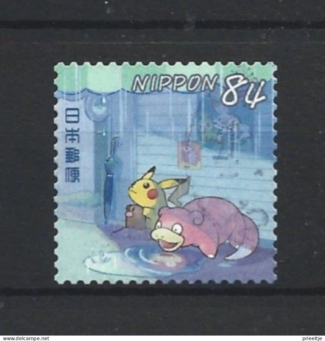 Japan 2021 Pokemon Y.T. 10652 (0) - Used Stamps