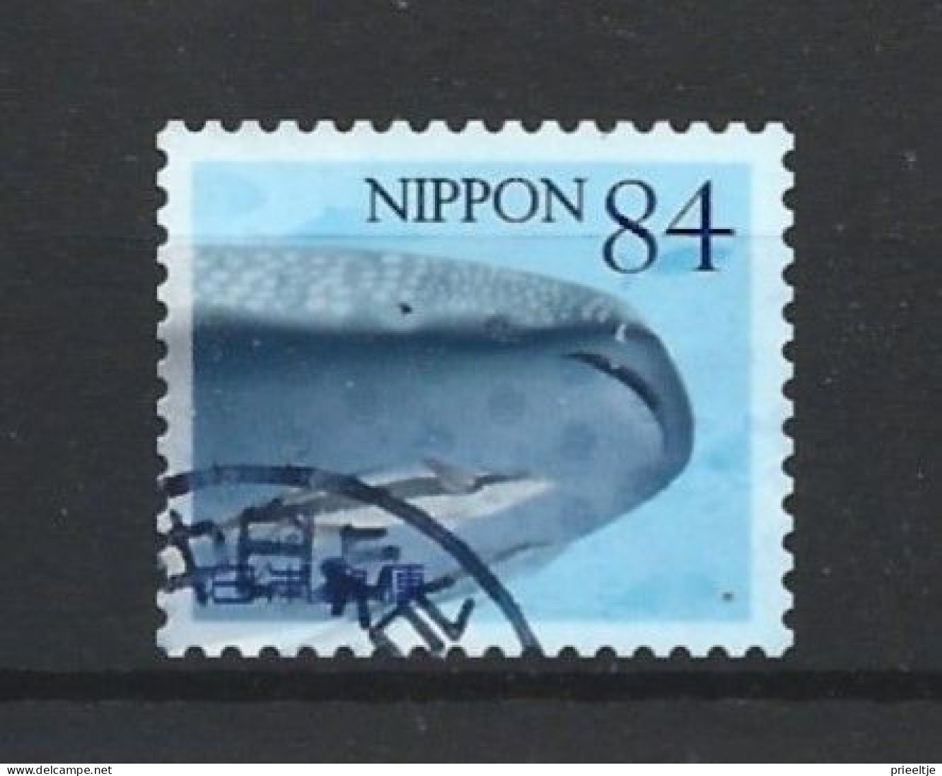 Japan 2021 Marine Life Y.T. 10633 (0) - Oblitérés