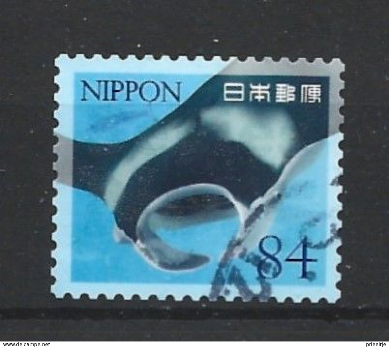 Japan 2021 Marine Life Y.T. 10629 (0) - Used Stamps