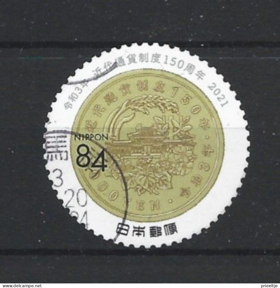 Japan 2021 Modern Currency 150 Y. Y.T. 10624 (0) - Oblitérés