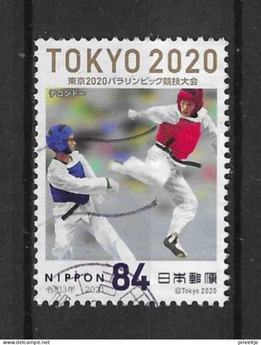 Japan 2021 Tokyo 2020 Y.T. 10613 (0) - Used Stamps