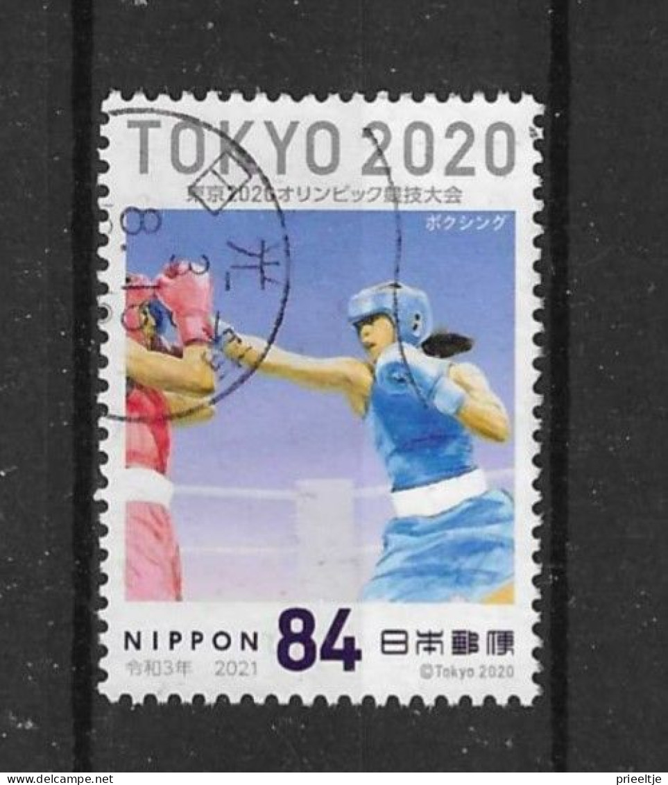 Japan 2021 Tokyo 2020 Y.T. 10555 (0) - Used Stamps