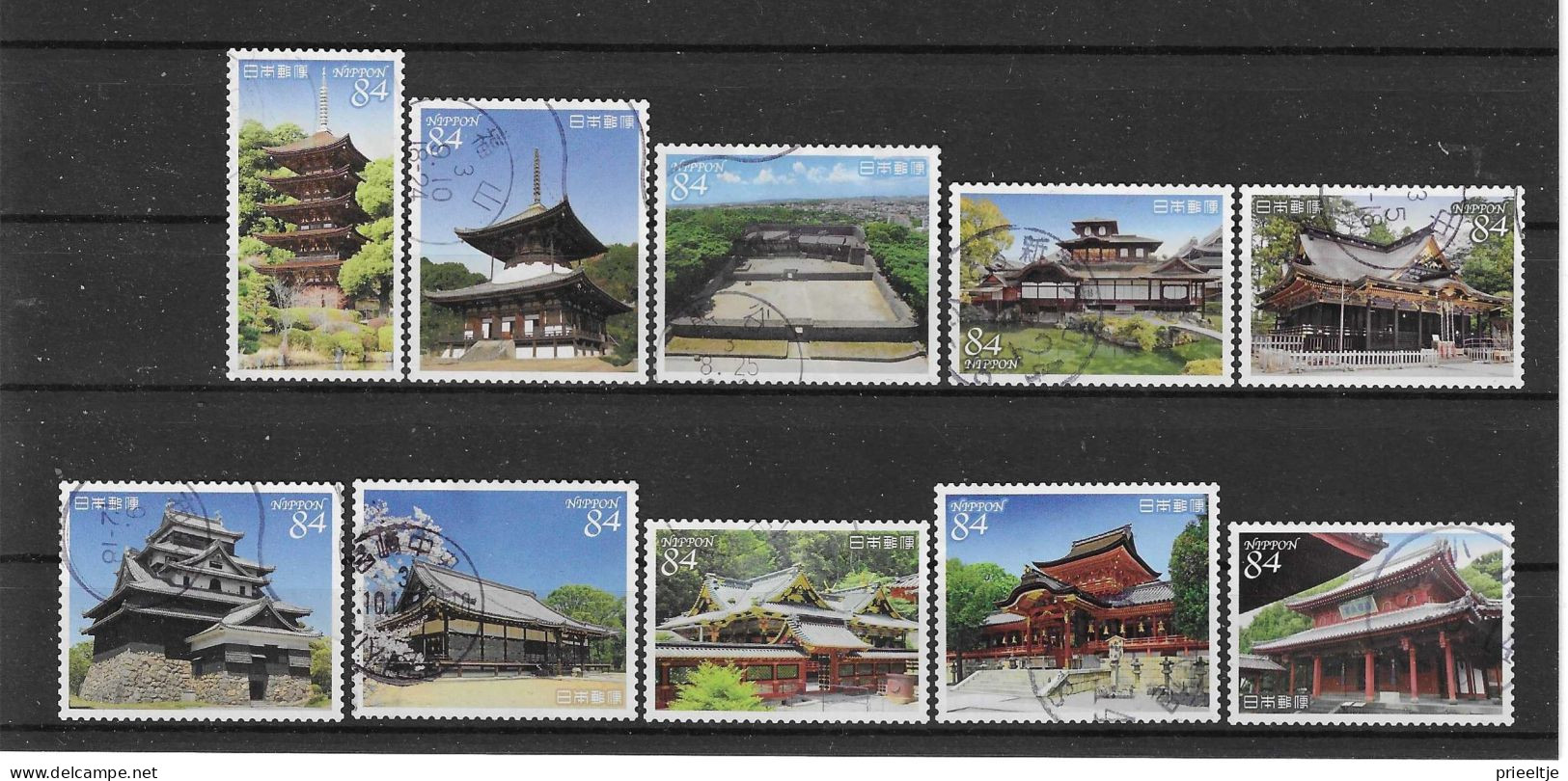 Japan 2021 Nat. Treasure Y.T. 10535/10544 (0) - Used Stamps