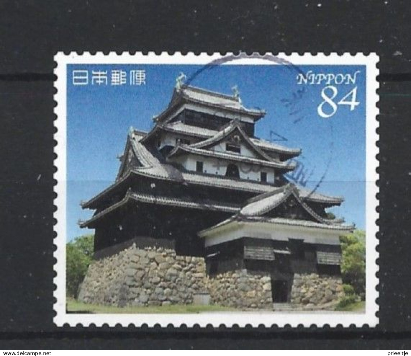 Japan 2021 Nat. Treasure Y.T. 10540 (0) - Used Stamps