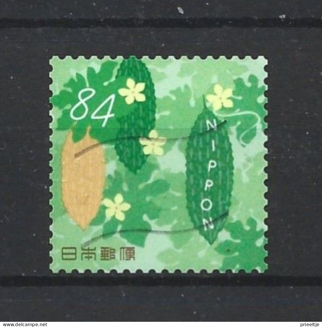 Japan 2021 Summer Greetings Y.T. 10518 (0) - Used Stamps