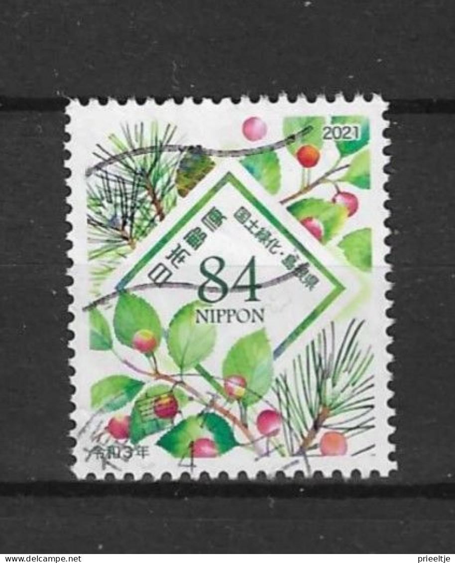 Japan 2021 Afforestation Y.T. 10503 (0) - Used Stamps
