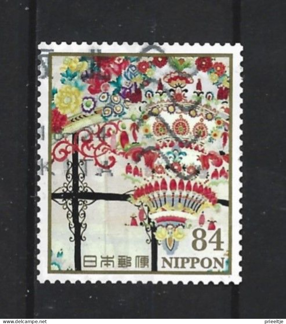 Japan 2021 Kimono Tissue Y.T. 10498 (0) - Used Stamps