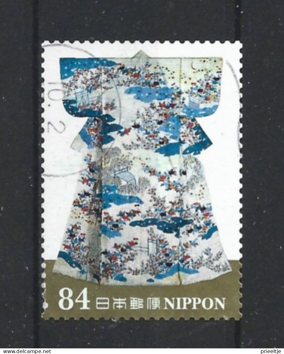 Japan 2021 Kimono Tissue Y.T. 10492 (0) - Oblitérés