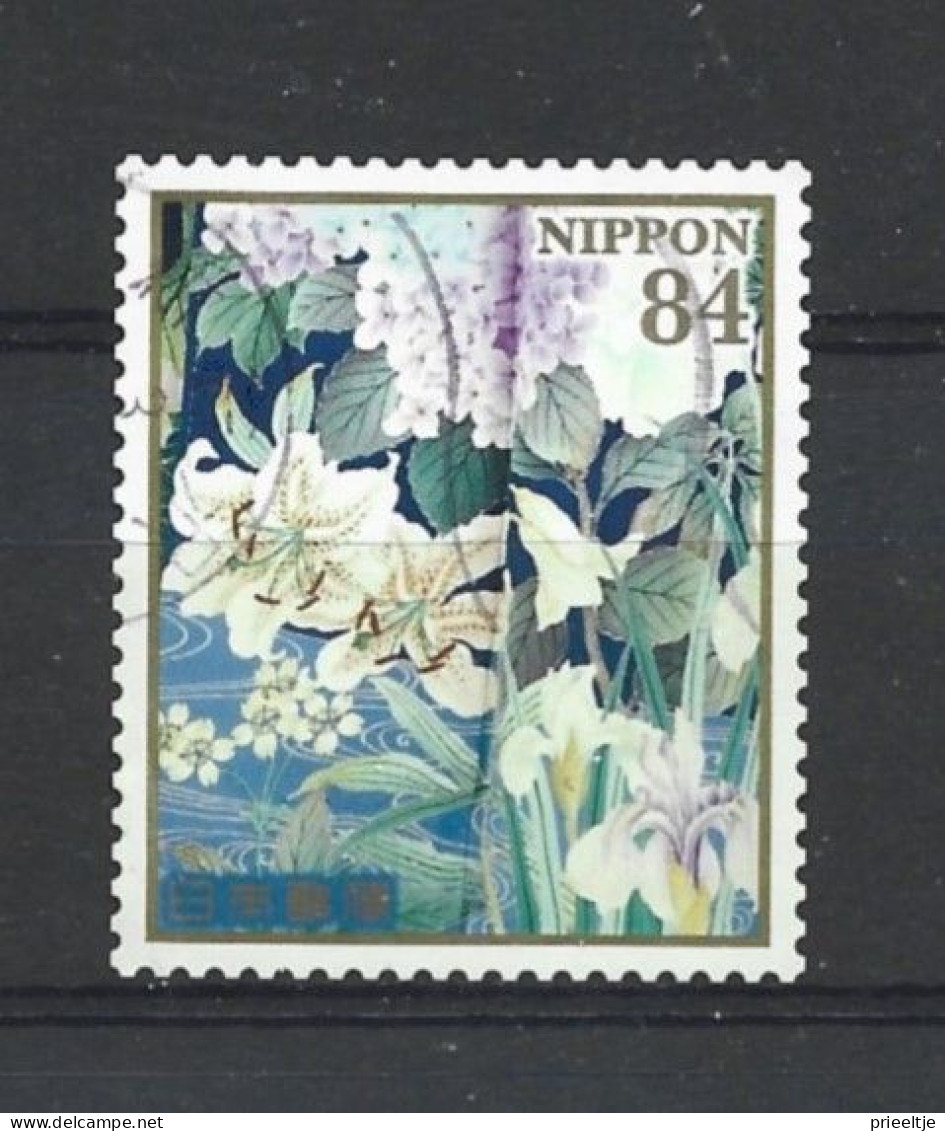 Japan 2021 Kimono Tissue Y.T. 10496 (0) - Used Stamps