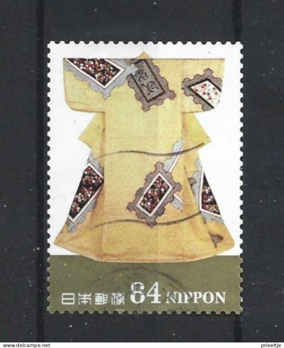 Japan 2021 Kimono Tissue Y.T. 10491 (0) - Gebraucht