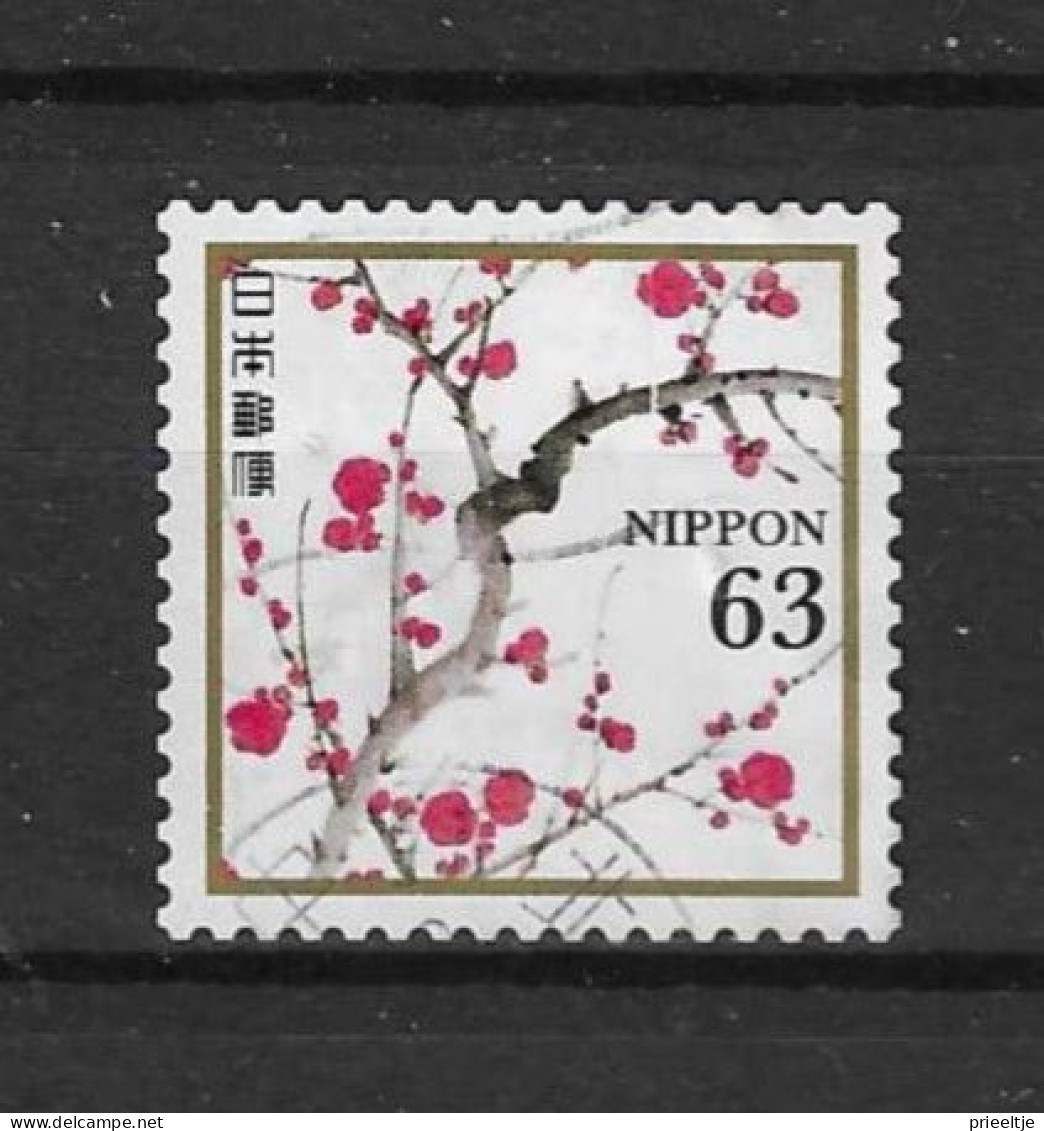 Japan 2021 Kimono Tissue Y.T. 10483 (0) - Used Stamps