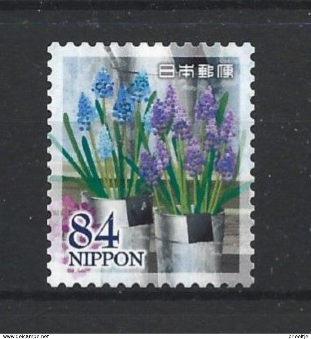 Japan 2021  Daily Life Flowers Y.T. 10478 (0) - Used Stamps