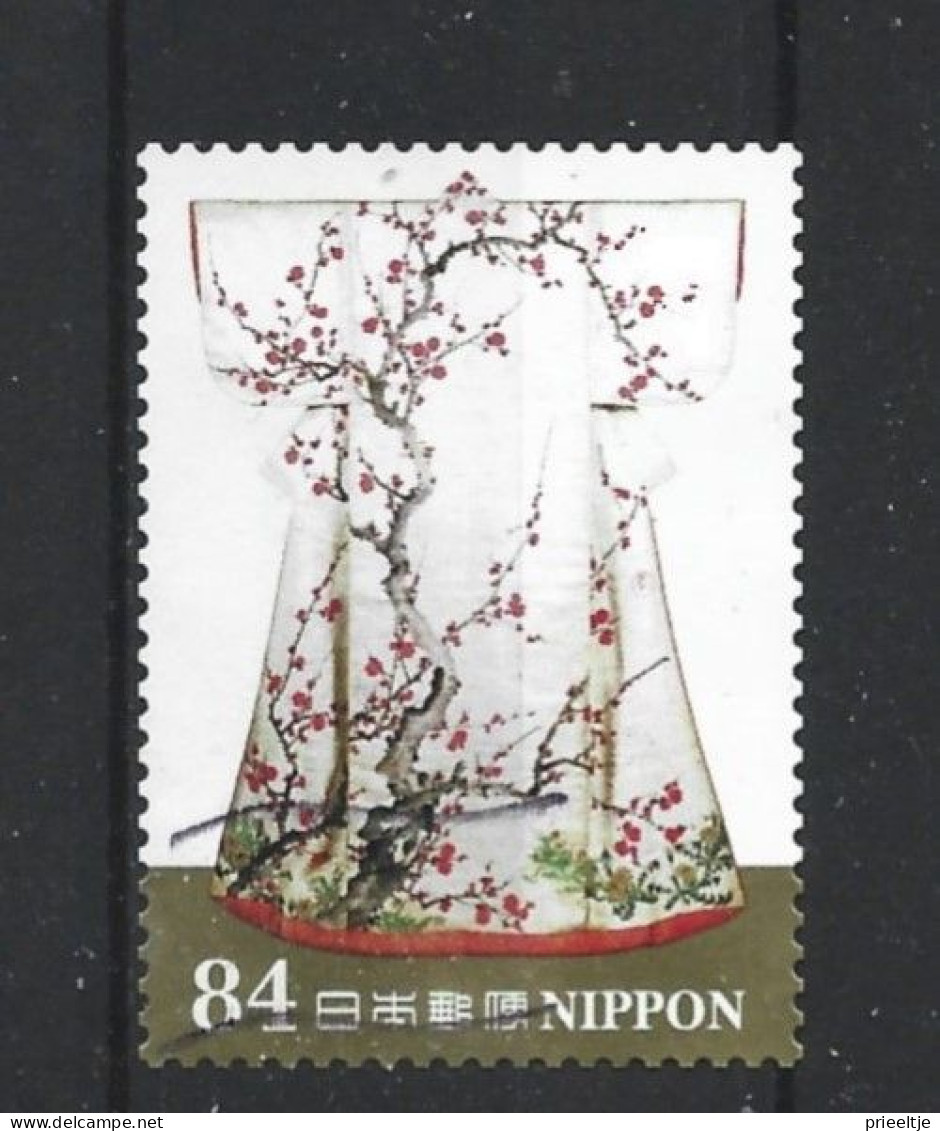 Japan 2021 Kimono Tissue Y.T. 10494 (0) - Used Stamps