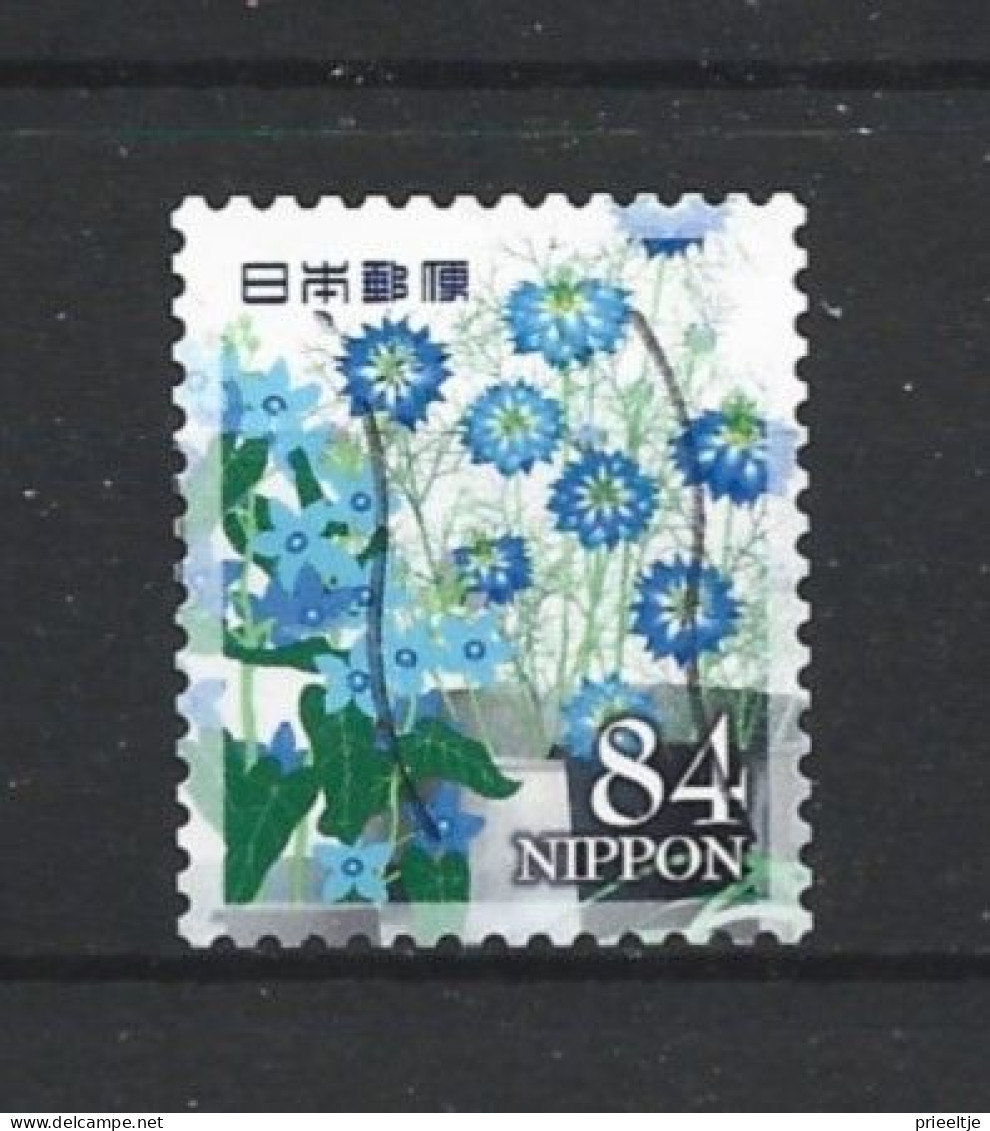 Japan 2021  Daily Life Flowers Y.T. 10474 (0) - Oblitérés