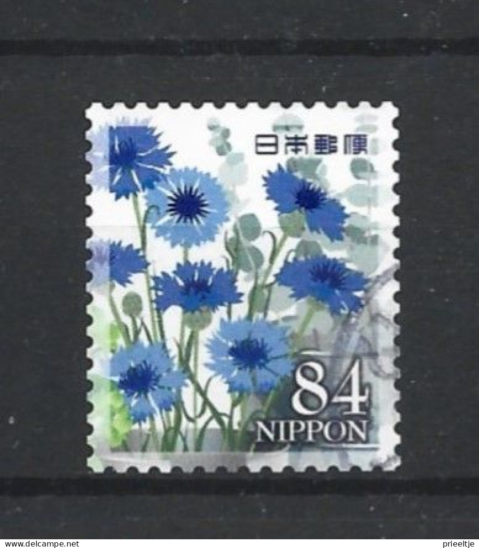 Japan 2021  Daily Life Flowers Y.T. 10473 (0) - Oblitérés