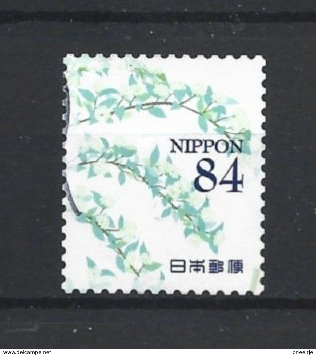 Japan 2021  Daily Life Flowers Y.T. 10471 (0) - Used Stamps