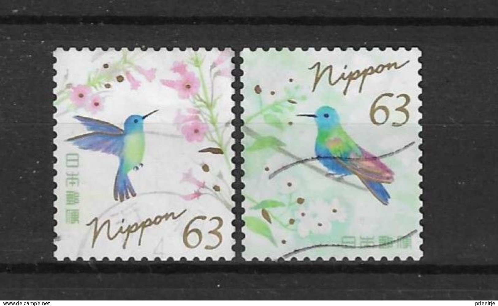Japan 2021  Birds Y.T. 10444/10445 (0) - Oblitérés