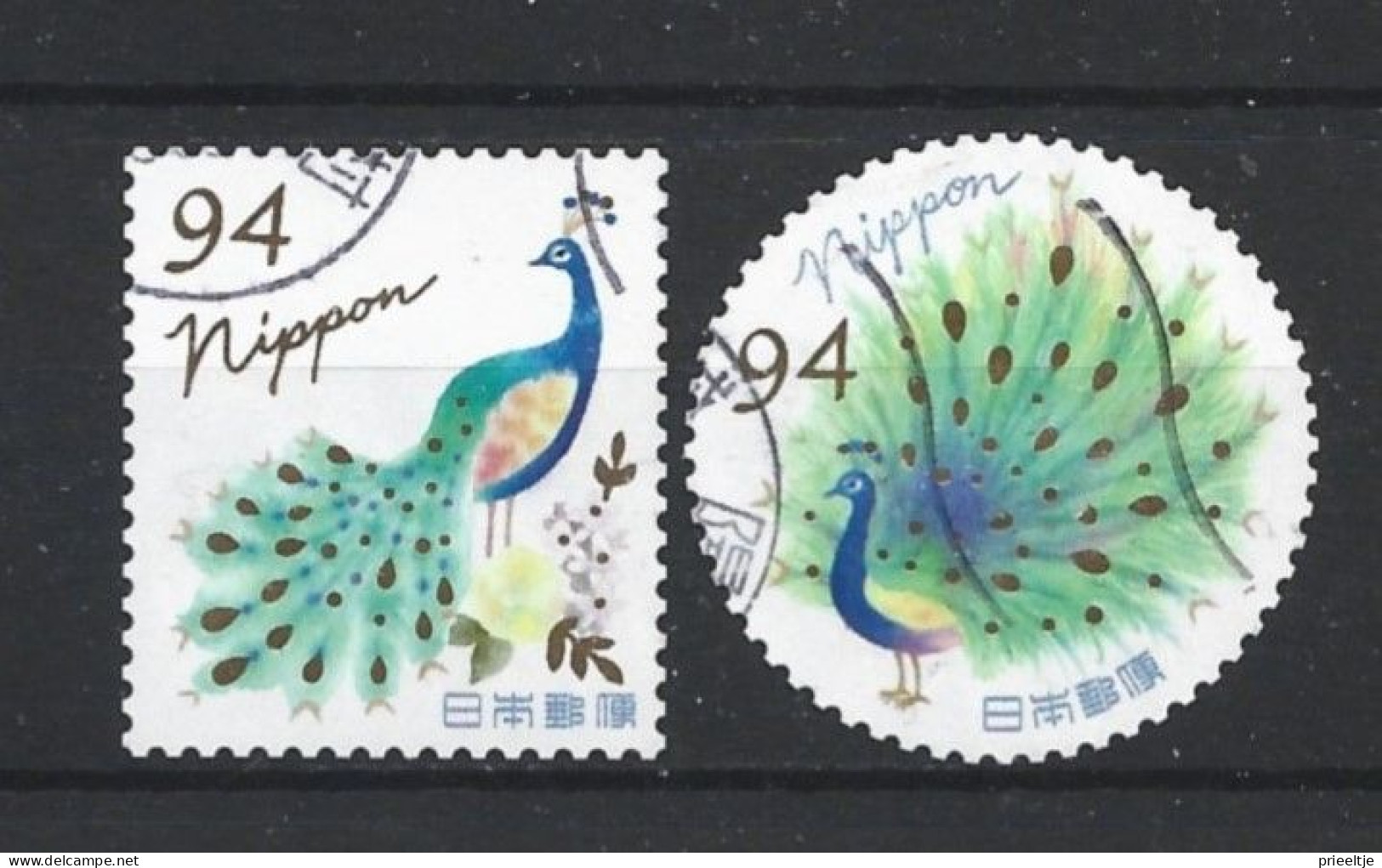 Japan 2021  Birds Y.T. 10448/10449 (0) - Used Stamps