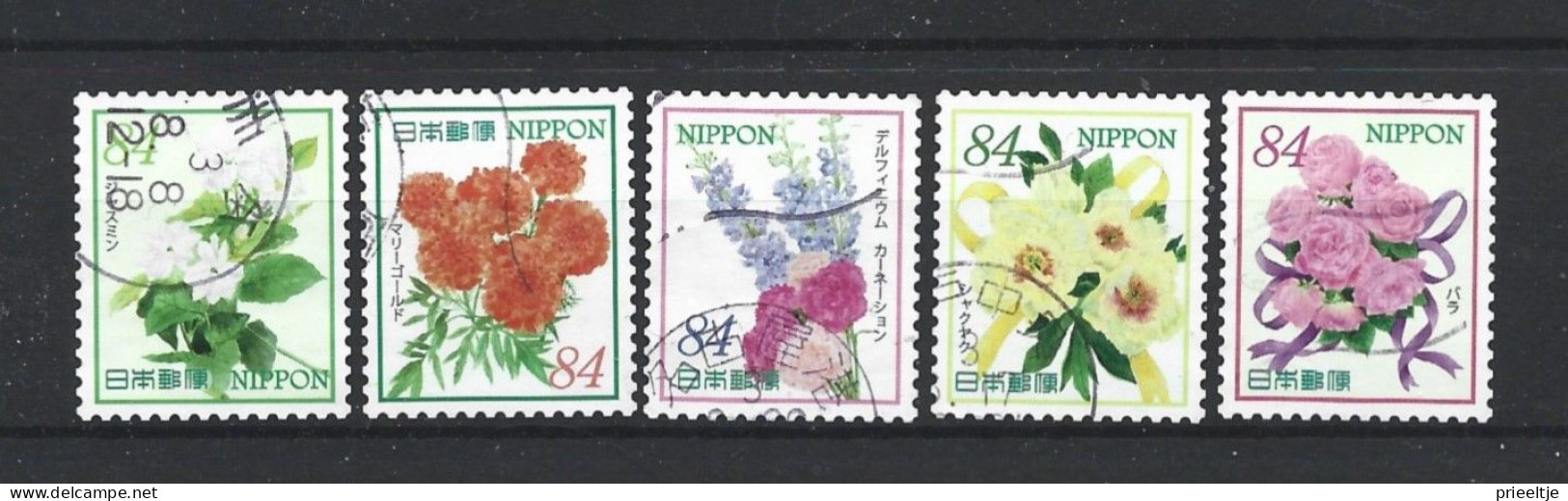 Japan 2021 Flowers Y.T. 10427/10431 (0) - Used Stamps