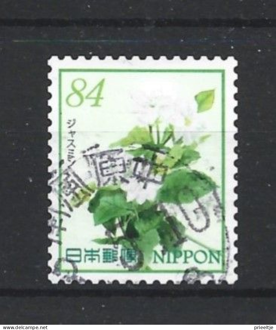 Japan 2021 Flowers Y.T. 10427 (0) - Used Stamps