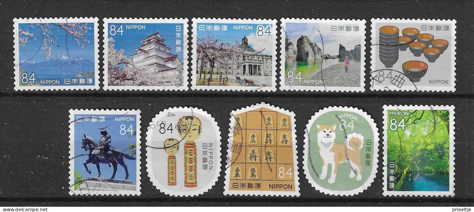 Japan 2021 Travel VI Y.T. 10401/10410 (0) - Used Stamps