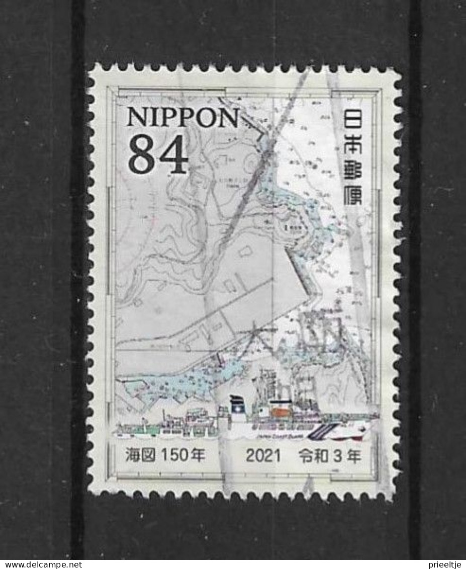 Japan 2021 Cartography Y.T. 10421 (0) - Used Stamps