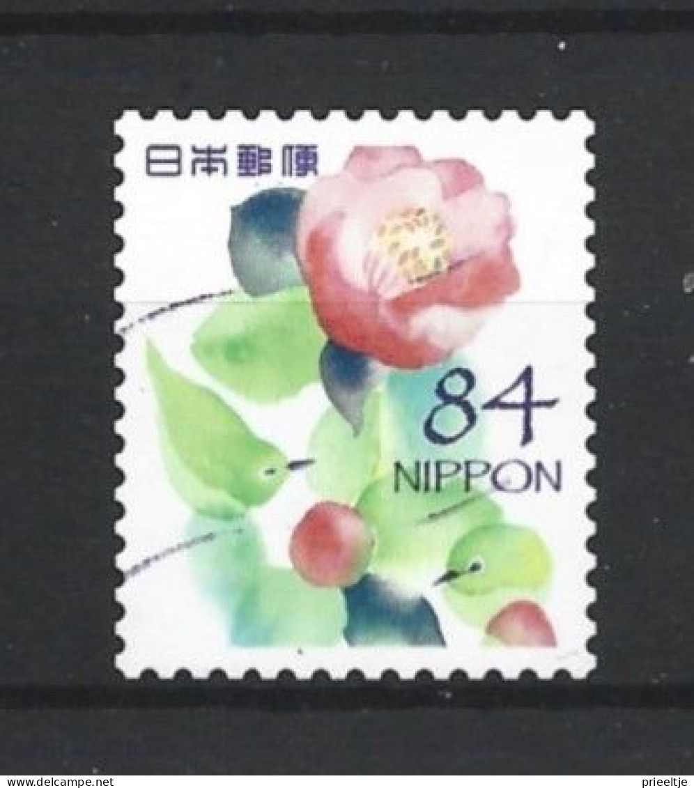 Japan 2021 Spring Greetings Y.T. 10389 (0) - Used Stamps