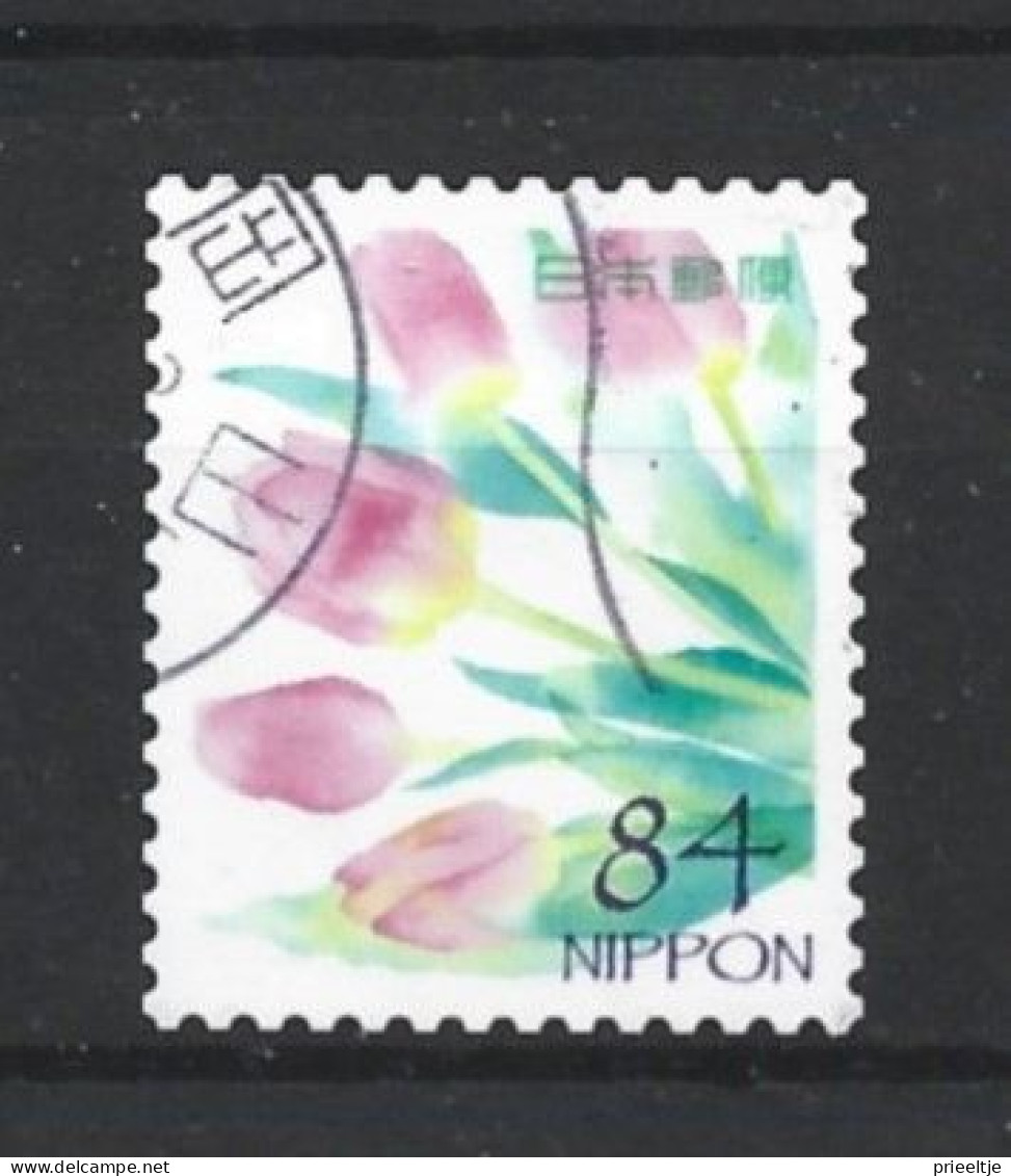 Japan 2021 Spring Greetings Y.T. 10385 (0) - Used Stamps