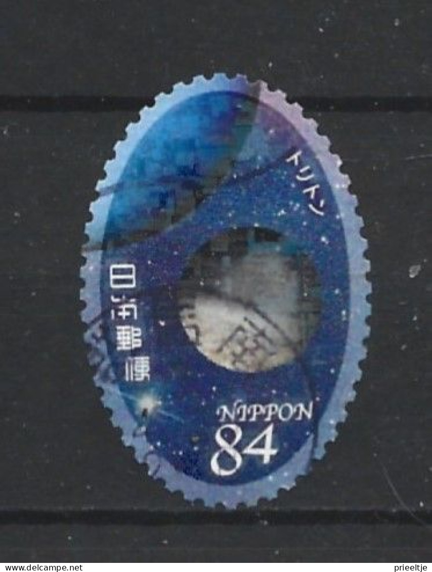 Japan 2021 Space Y.T. 10353 (0) - Gebraucht