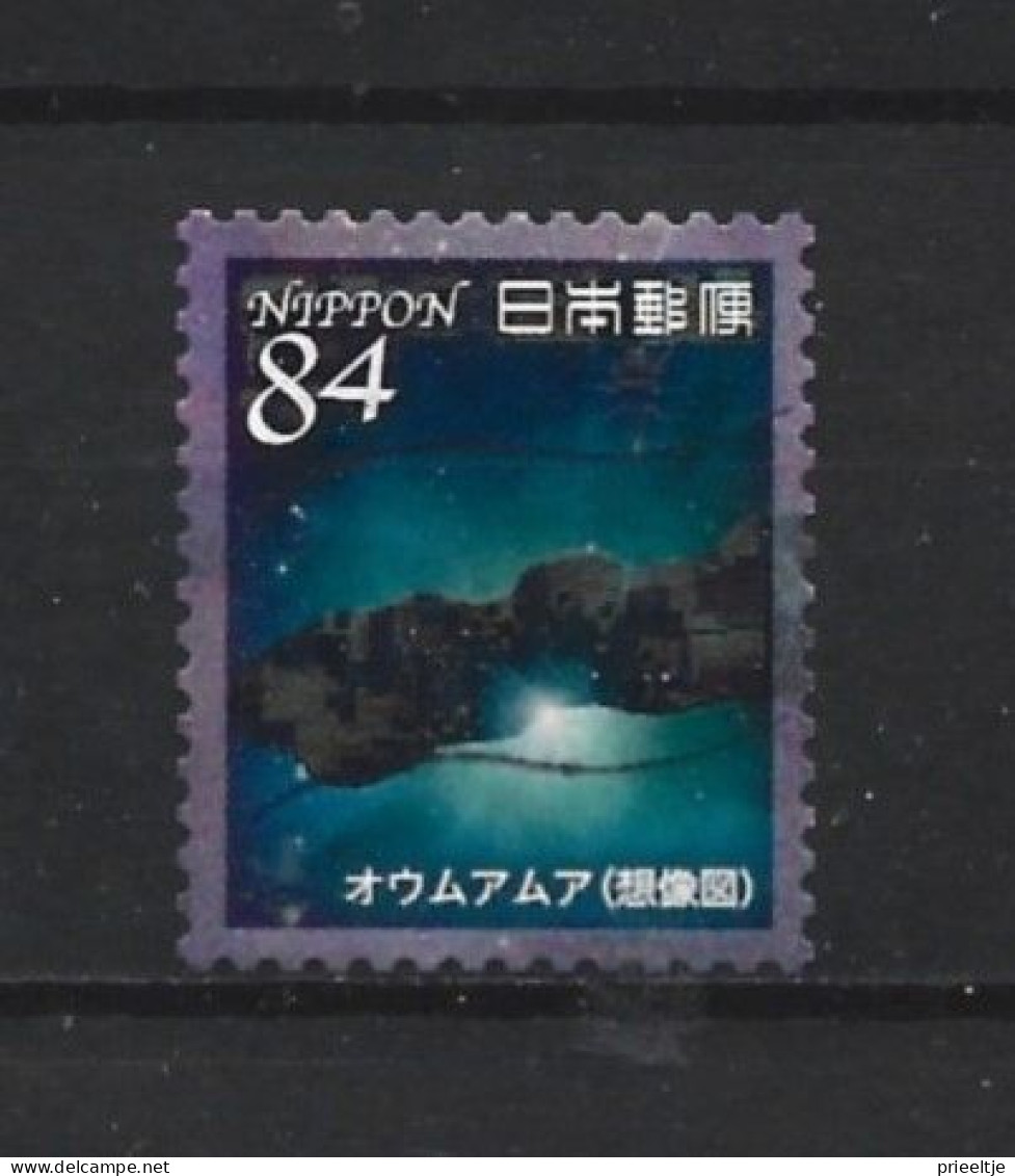 Japan 2021 Space Y.T. 10346 (0) - Usati