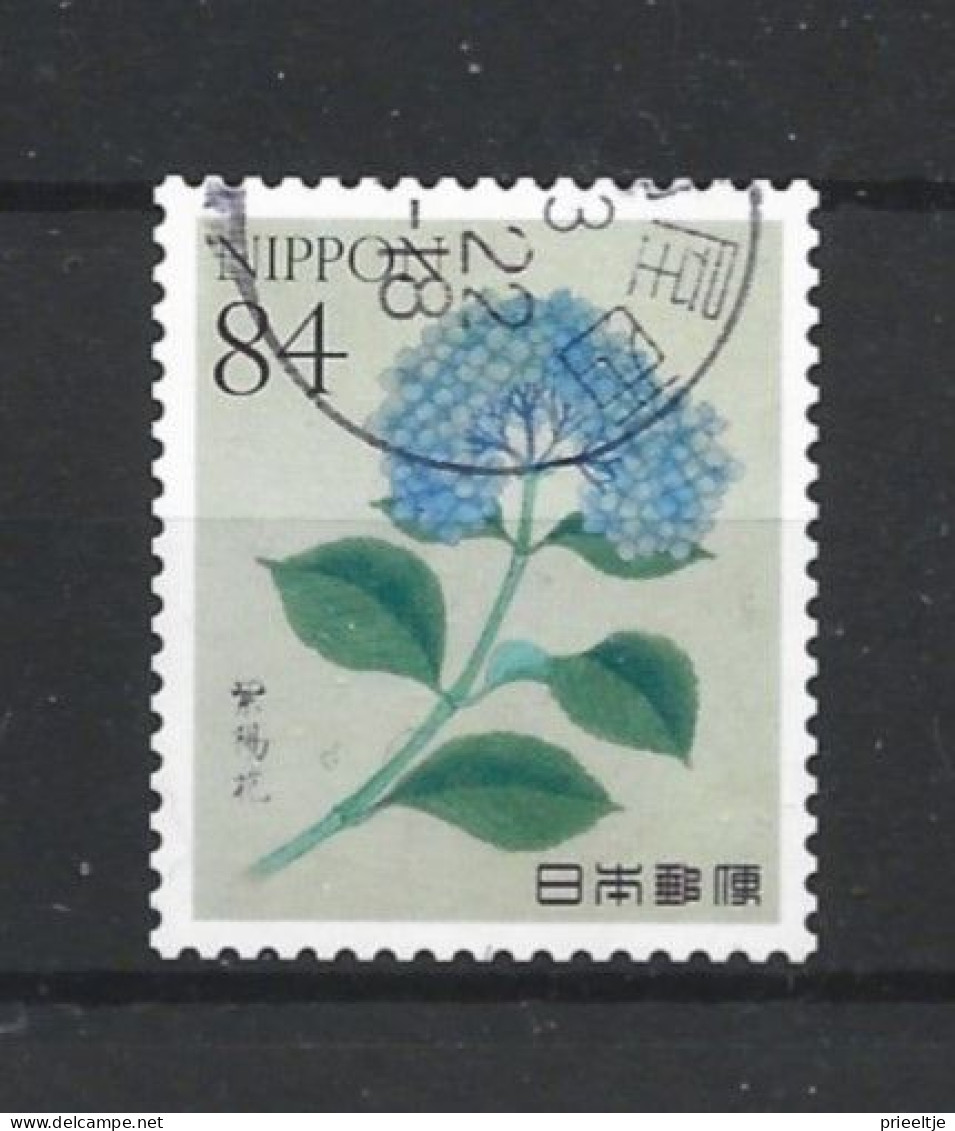 Japan 2021 Flowers Y.T. 10339 (0) - Gebraucht