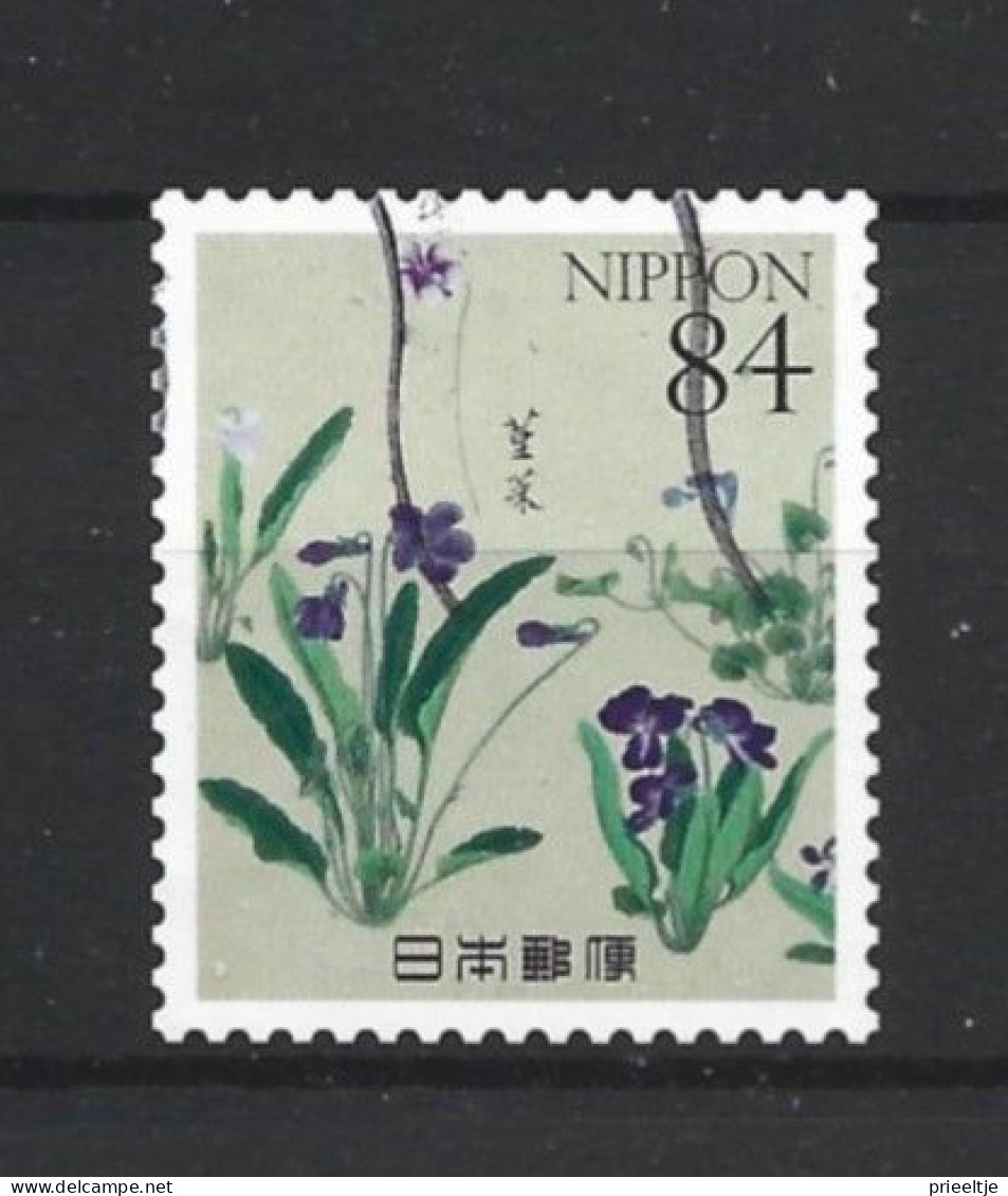 Japan 2021 Flowers Y.T. 10336 (0) - Usati