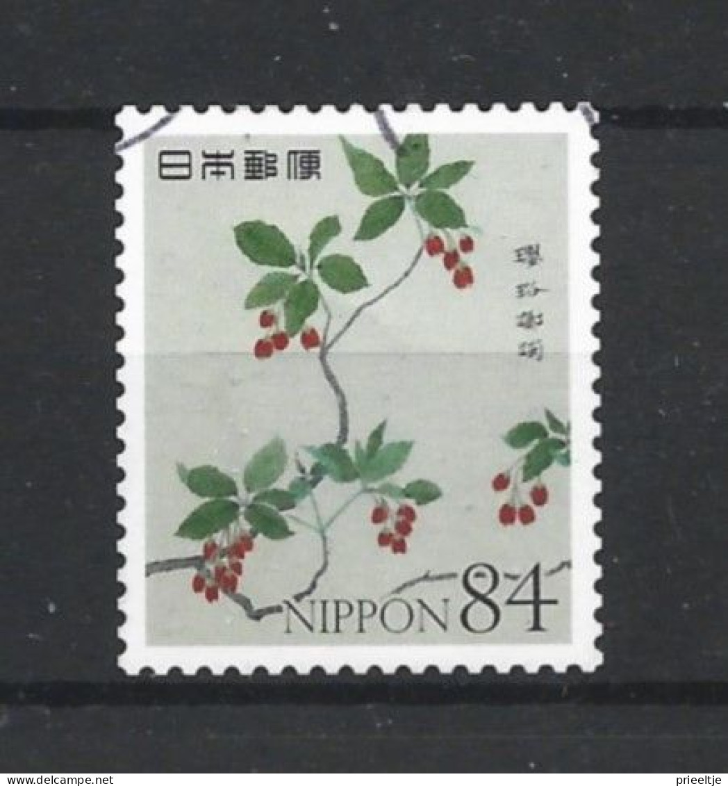 Japan 2021 Flowers Y.T. 10343 (0) - Used Stamps