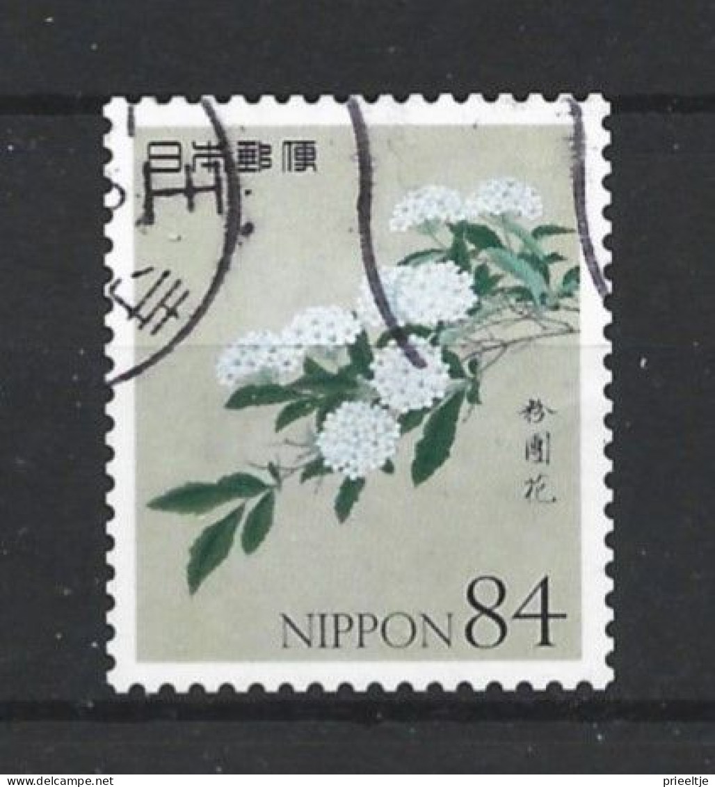 Japan 2021 Flowers Y.T. 10342 (0) - Used Stamps