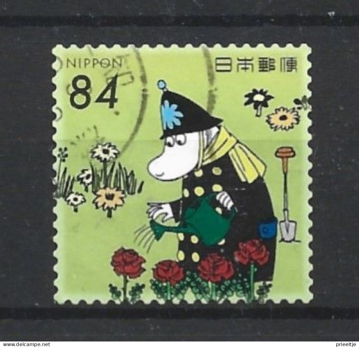 Japan 2021 Moomin Y.T. 10333 (0) - Oblitérés