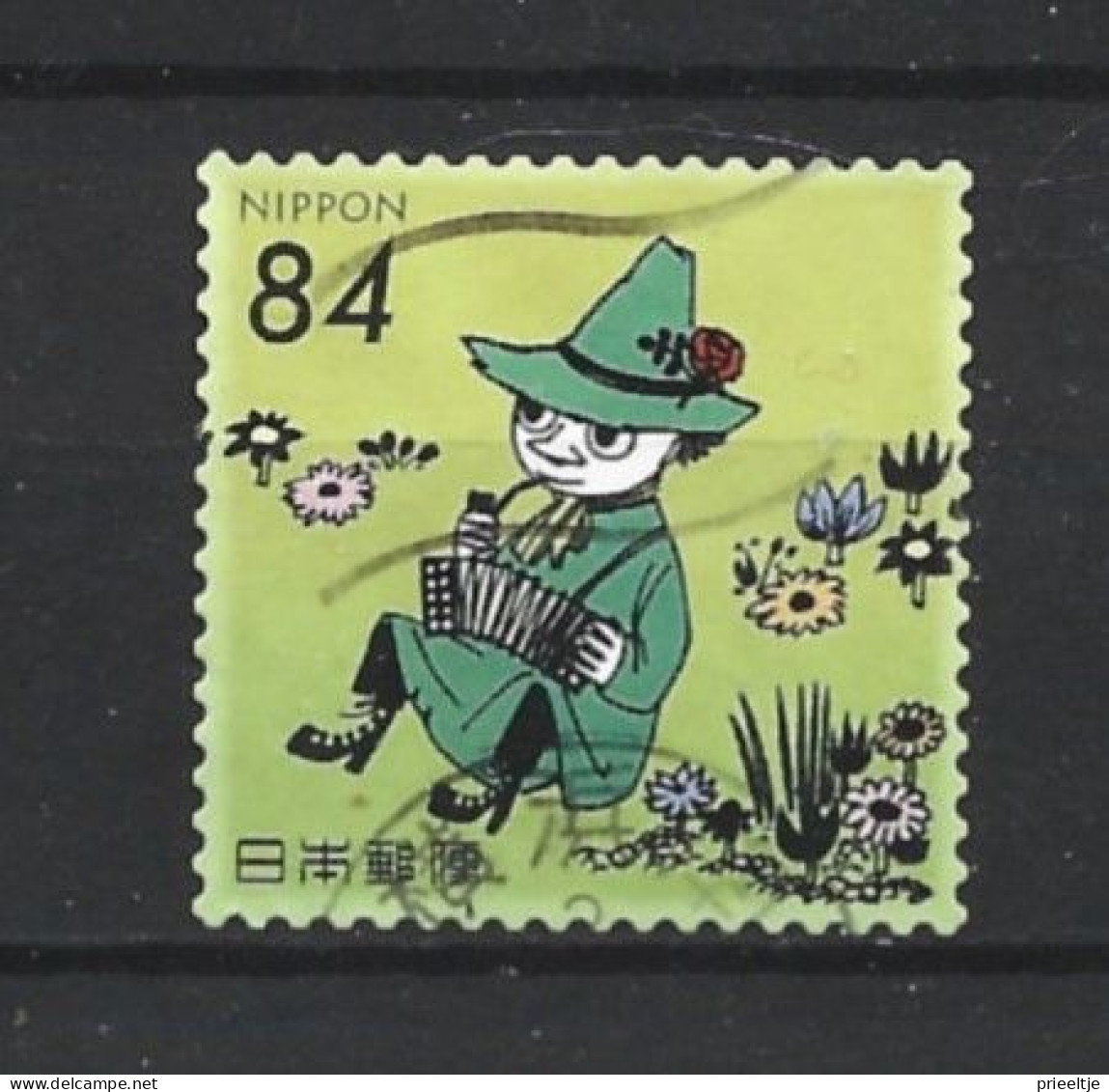 Japan 2021 Moomin Y.T. 10330 (0) - Used Stamps