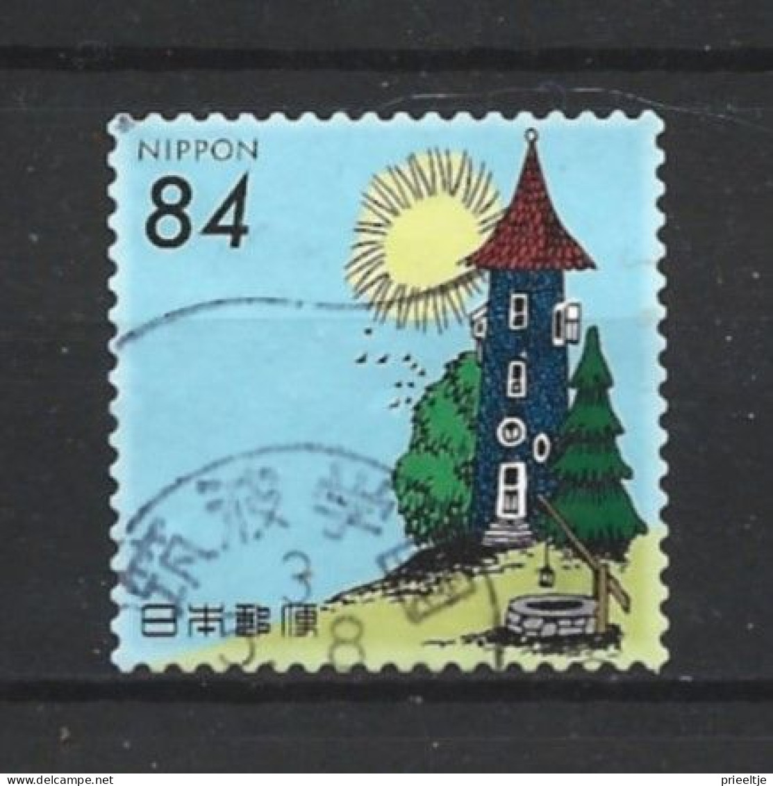 Japan 2021 Moomin Y.T. 10328 (0) - Oblitérés